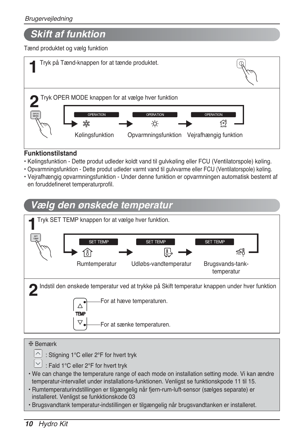 Vælg den ønskede temperatur, Skift af funktion | LG ARNH10GK2A2 User Manual | Page 478 / 495