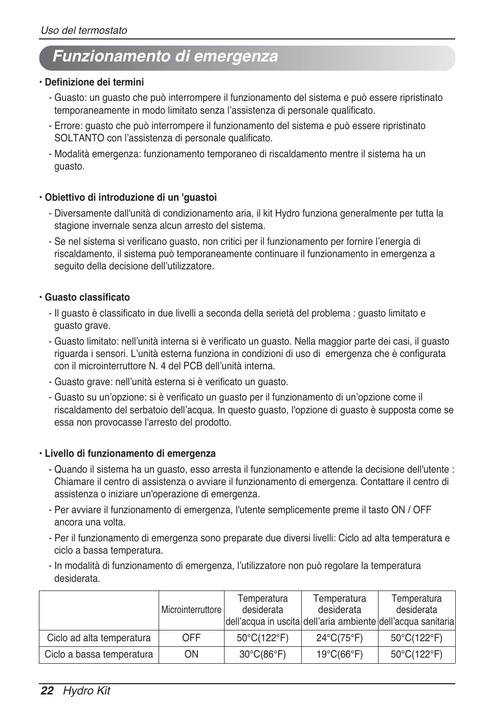 Funzionamento di emergenza | LG ARNH10GK2A2 User Manual | Page 48 / 495
