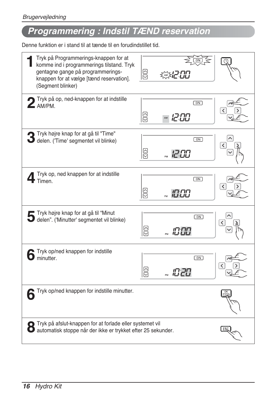 LG ARNH10GK2A2 User Manual | Page 484 / 495