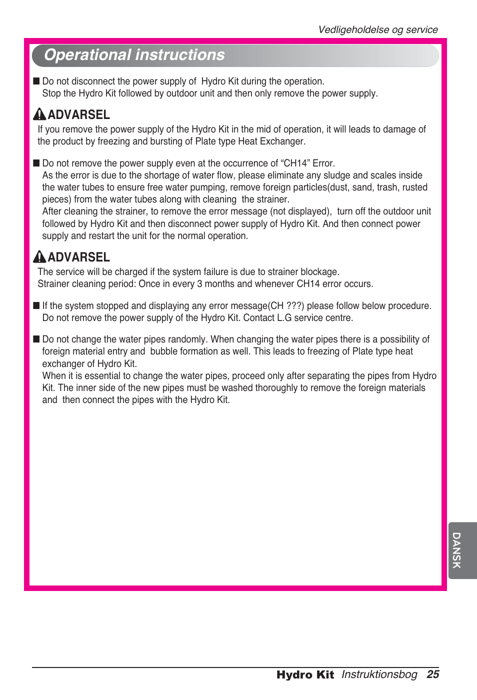 Operational instructions | LG ARNH10GK2A2 User Manual | Page 493 / 495