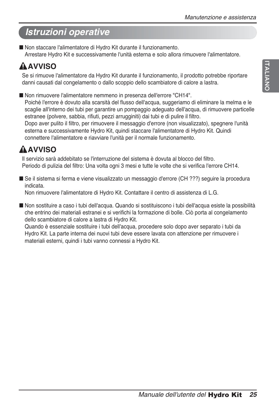 Istruzioni operative | LG ARNH10GK2A2 User Manual | Page 51 / 495