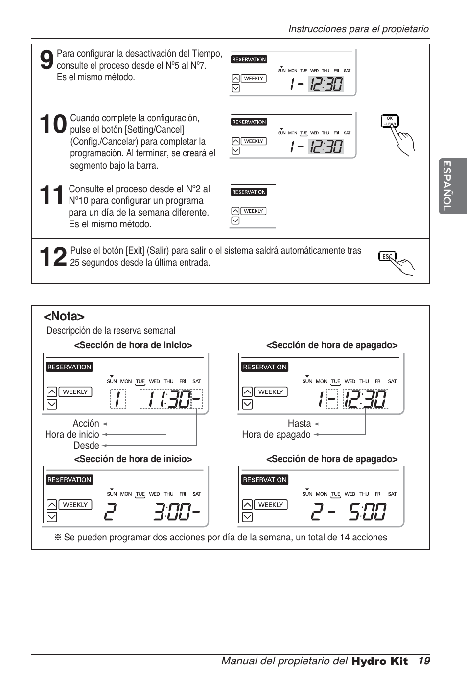LG ARNH10GK2A2 User Manual | Page 71 / 495