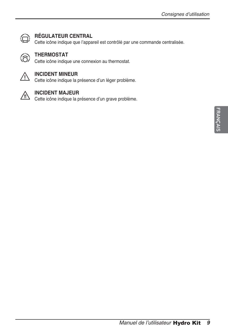LG ARNH10GK2A2 User Manual | Page 87 / 495