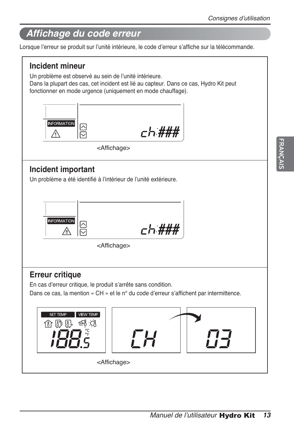 Affichage du code erreur, Incident mineur, Incident important | Erreur critique | LG ARNH10GK2A2 User Manual | Page 91 / 495