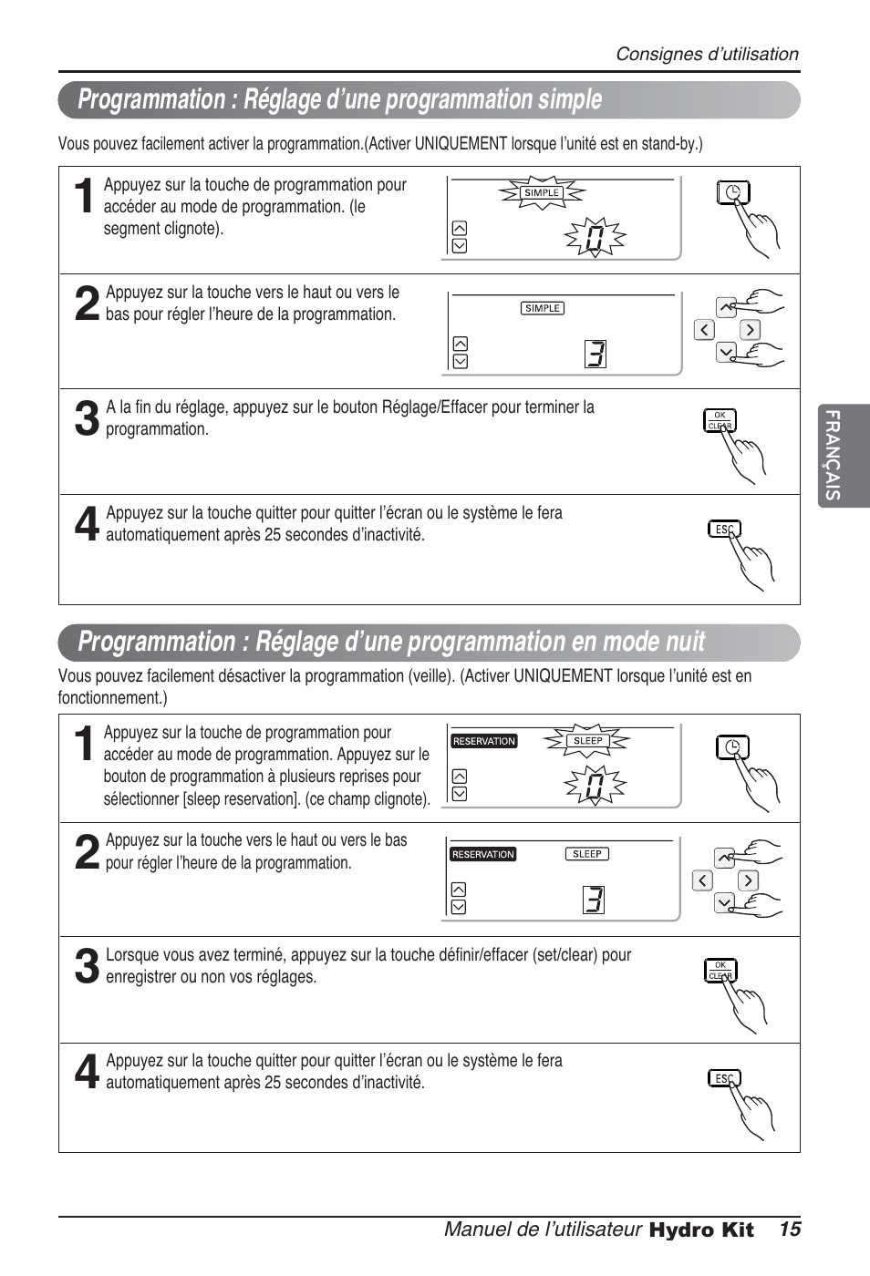 LG ARNH10GK2A2 User Manual | Page 93 / 495