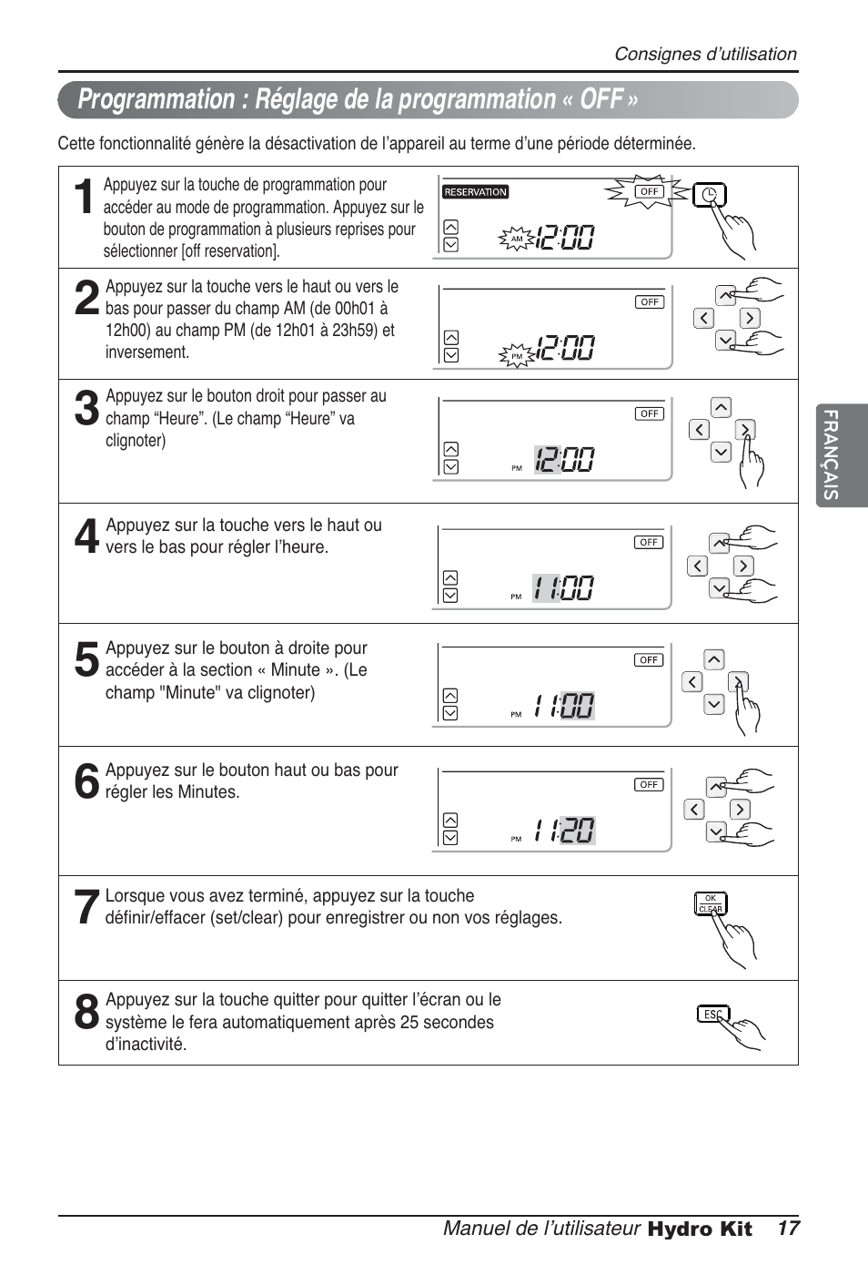 LG ARNH10GK2A2 User Manual | Page 95 / 495