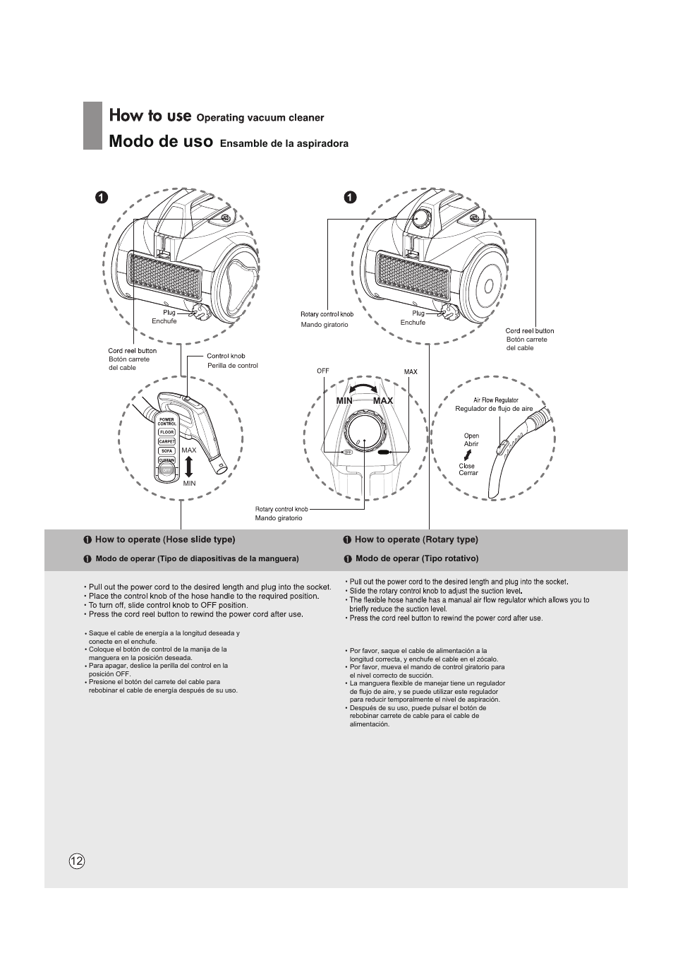 Modo de uso, Ensamble de la aspiradora | LG VC4220NHTC User Manual | Page 12 / 26