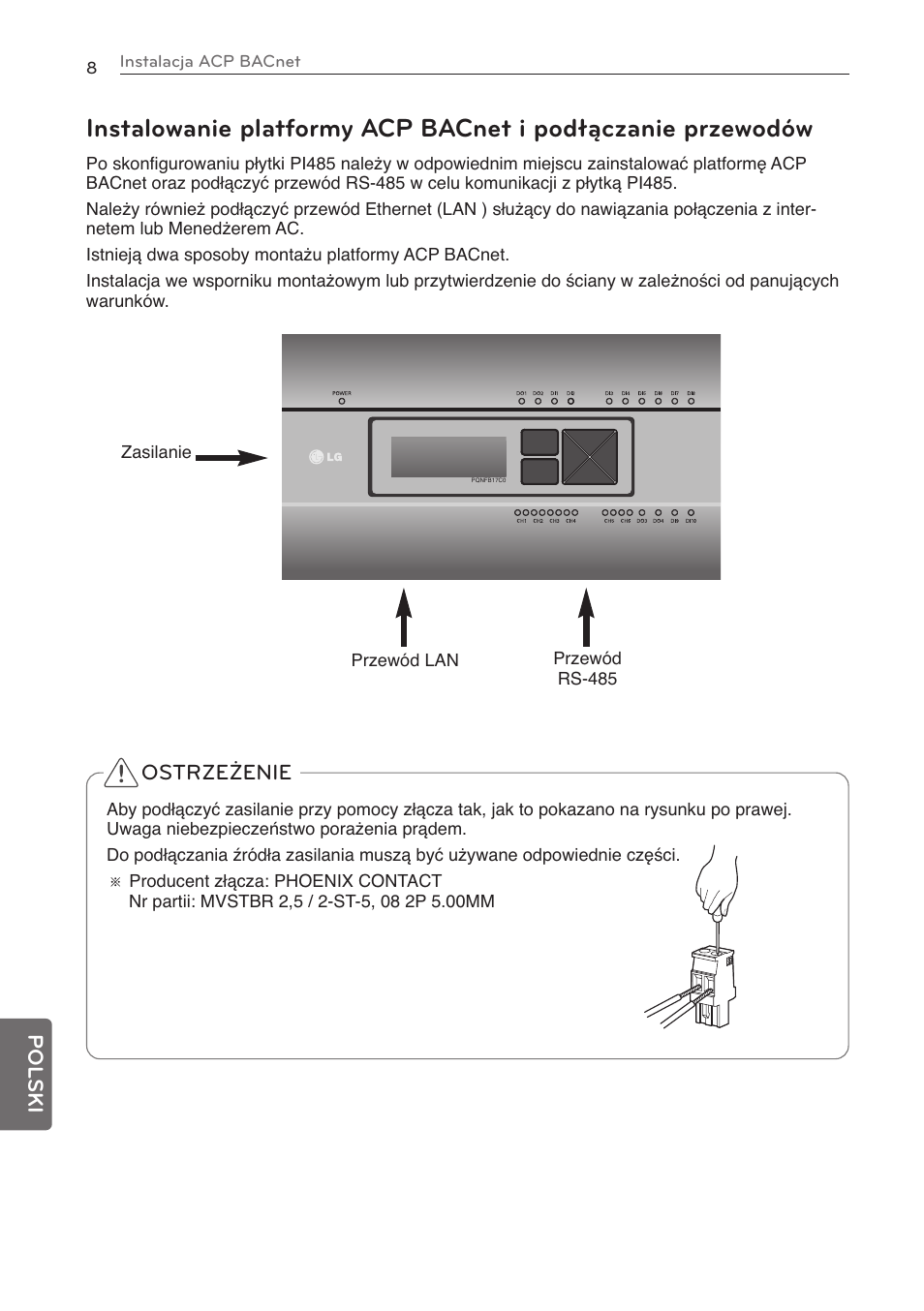 LG PQNFB17C0 User Manual | Page 104 / 109