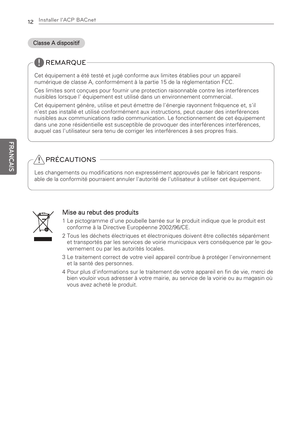 LG PQNFB17C0 User Manual | Page 48 / 109