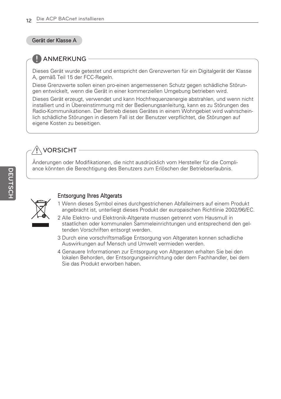 LG PQNFB17C0 User Manual | Page 60 / 109