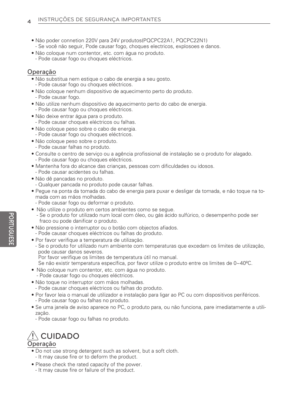 Cuidado, Por tuguese | LG PQNFB17C0 User Manual | Page 64 / 109