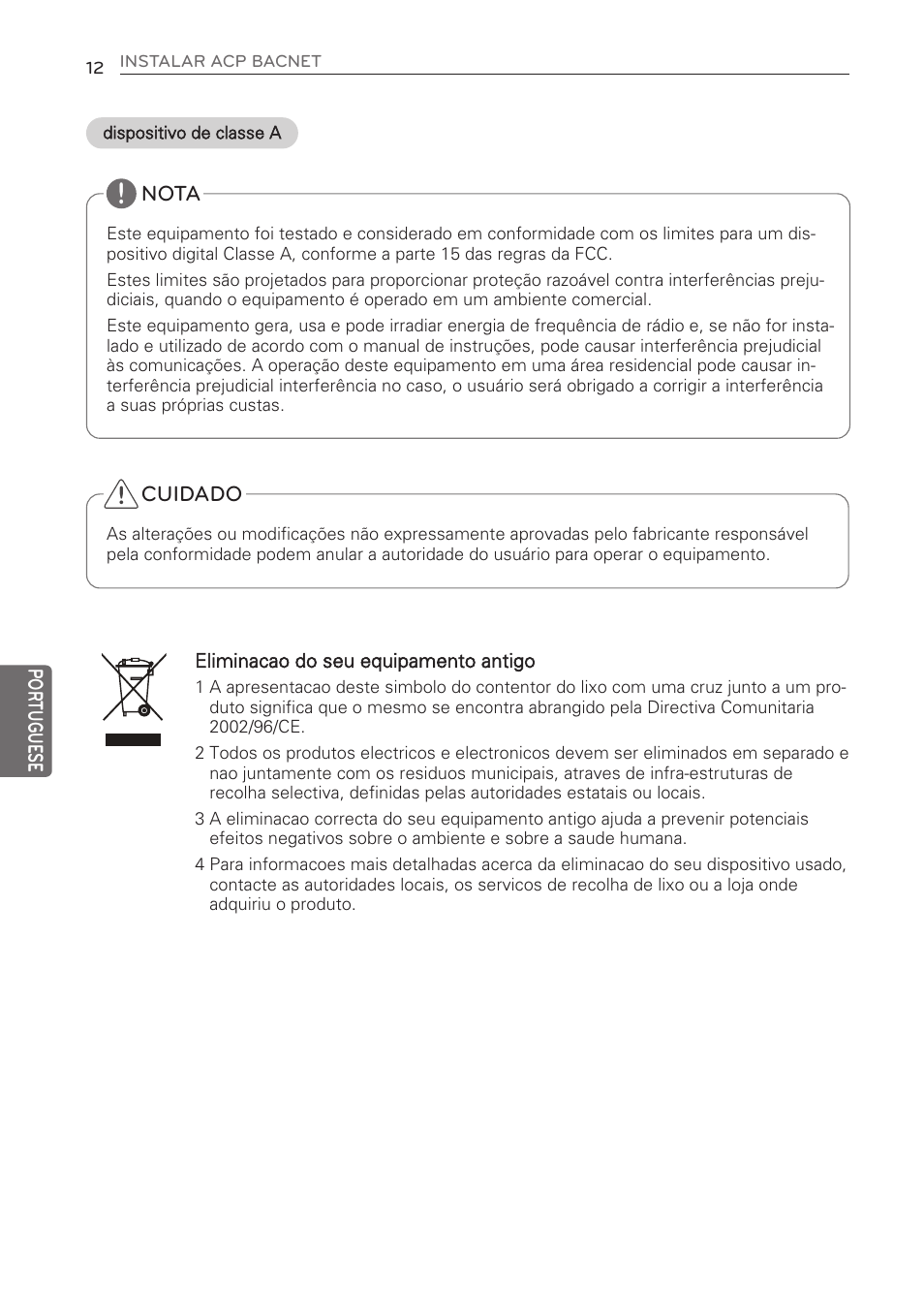 LG PQNFB17C0 User Manual | Page 72 / 109