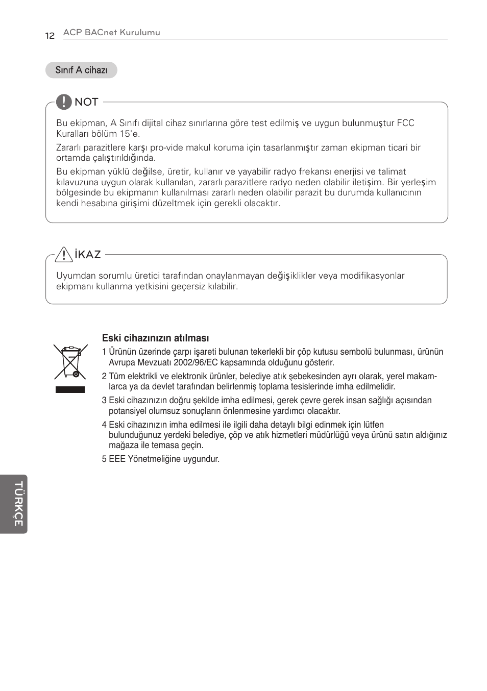 LG PQNFB17C0 User Manual | Page 96 / 109