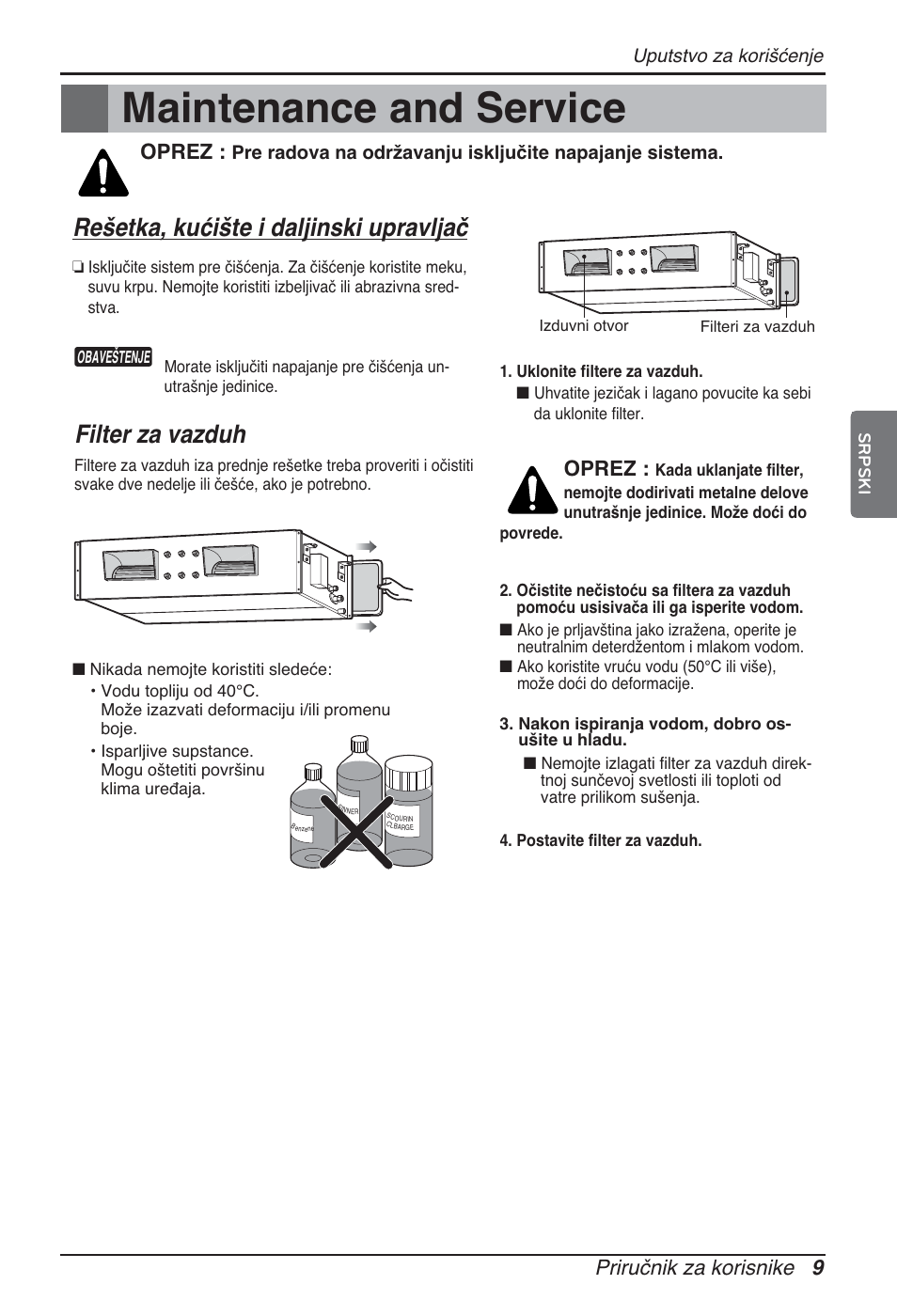 Maintenance and service, Rešetka, kućište i daljinski upravljač, Filter za vazduh | Priručnik za korisnike 9, Oprez | LG ARNU96GB8A2 User Manual | Page 165 / 229