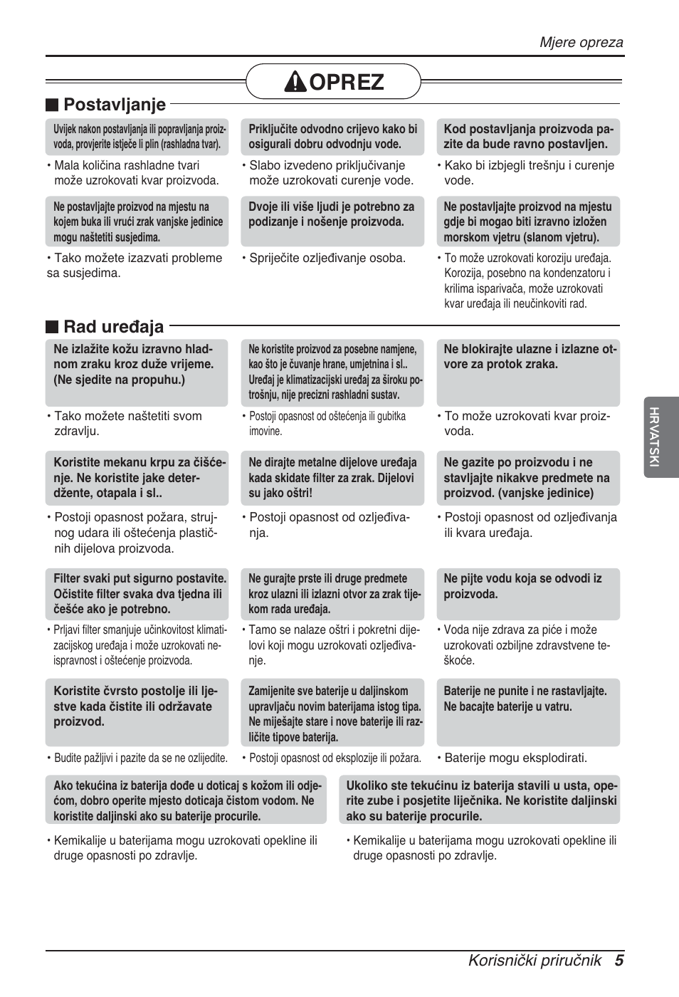 Oprez, N postavljanje, N rad uređaja | Korisnički priručnik 5 | LG ARNU96GB8A2 User Manual | Page 173 / 229