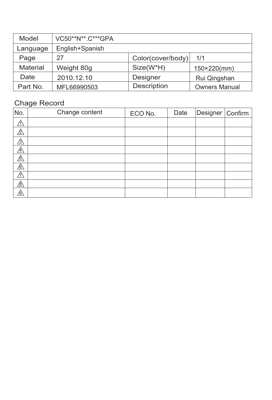 LG VC5020NRTQ User Manual | 27 pages