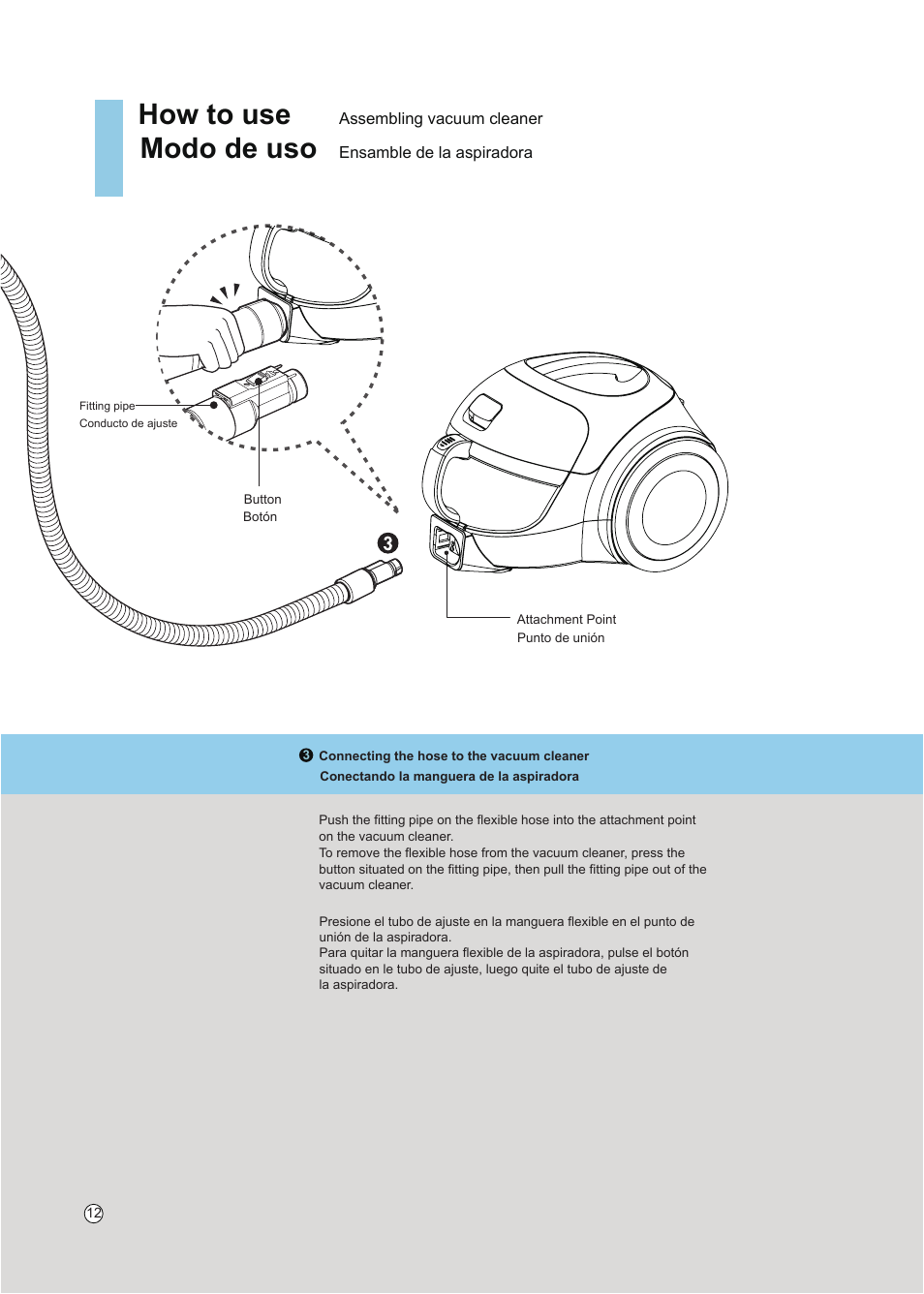 How to use, Modo de uso | LG VC5020NRTQ User Manual | Page 13 / 27