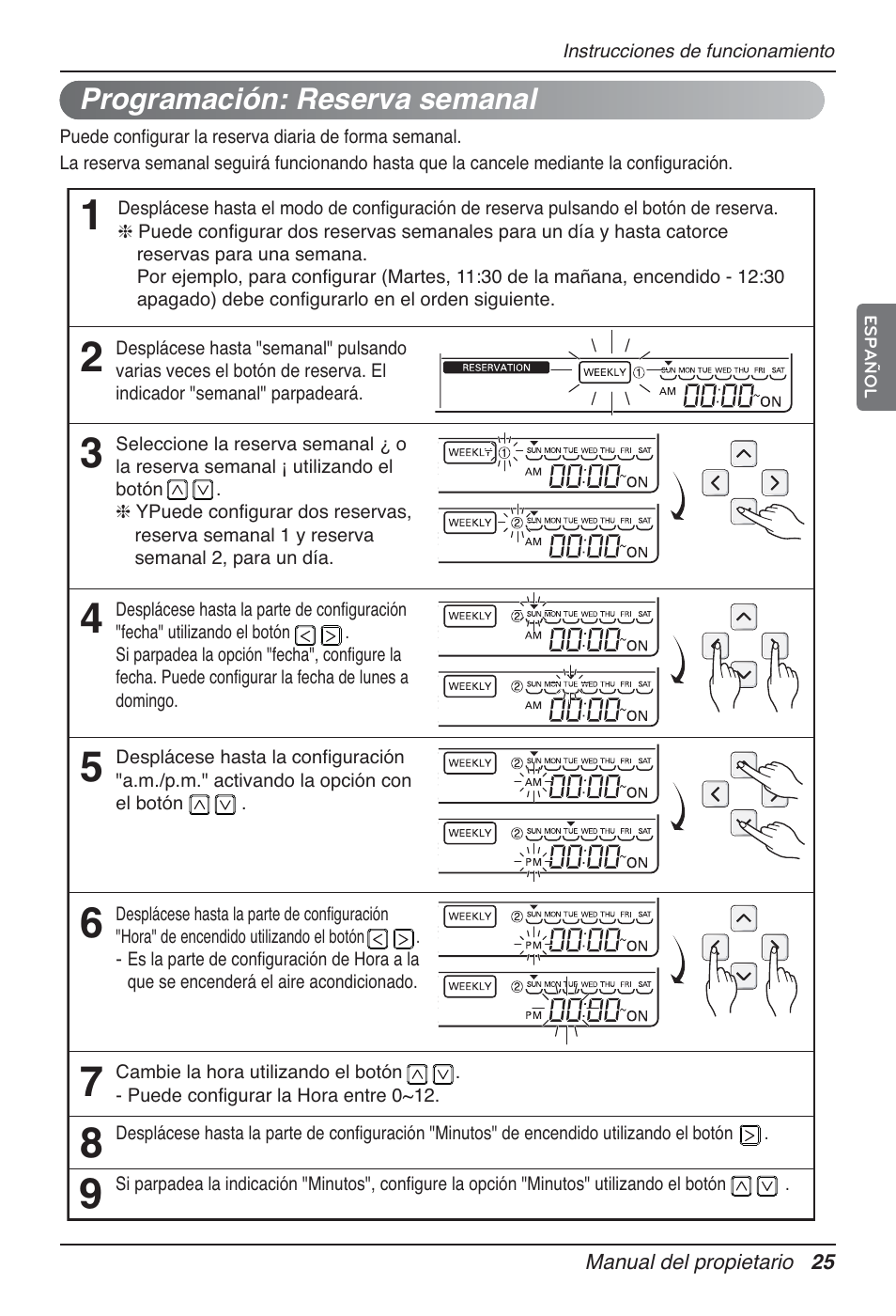 LG UT60 User Manual | Page 101 / 723