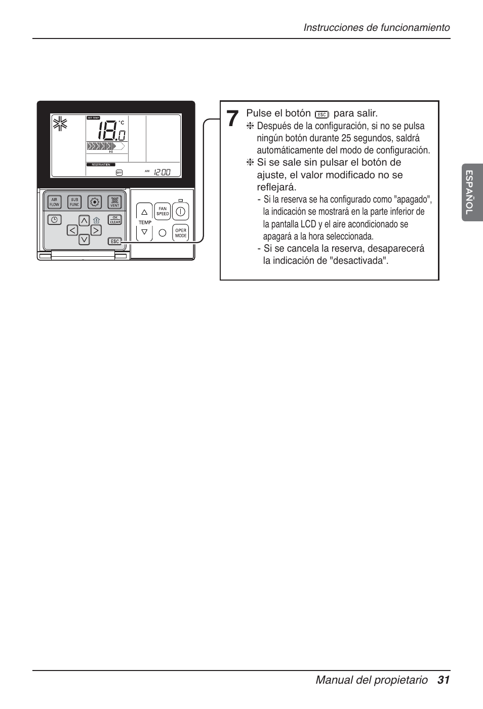 LG UT60 User Manual | Page 107 / 723