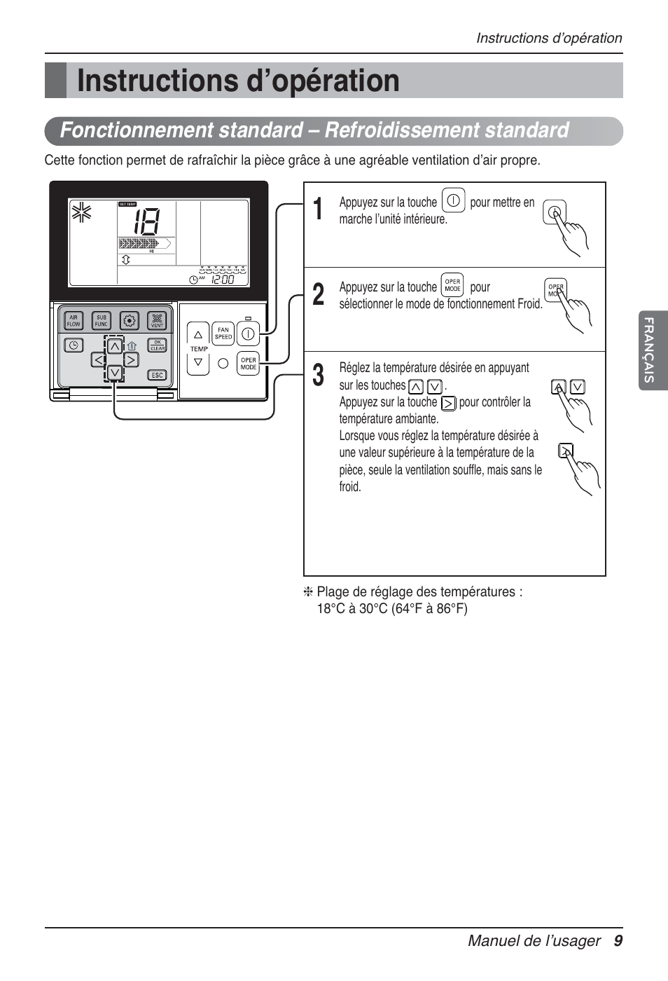 Instructions dʼopération | LG UT60 User Manual | Page 123 / 723