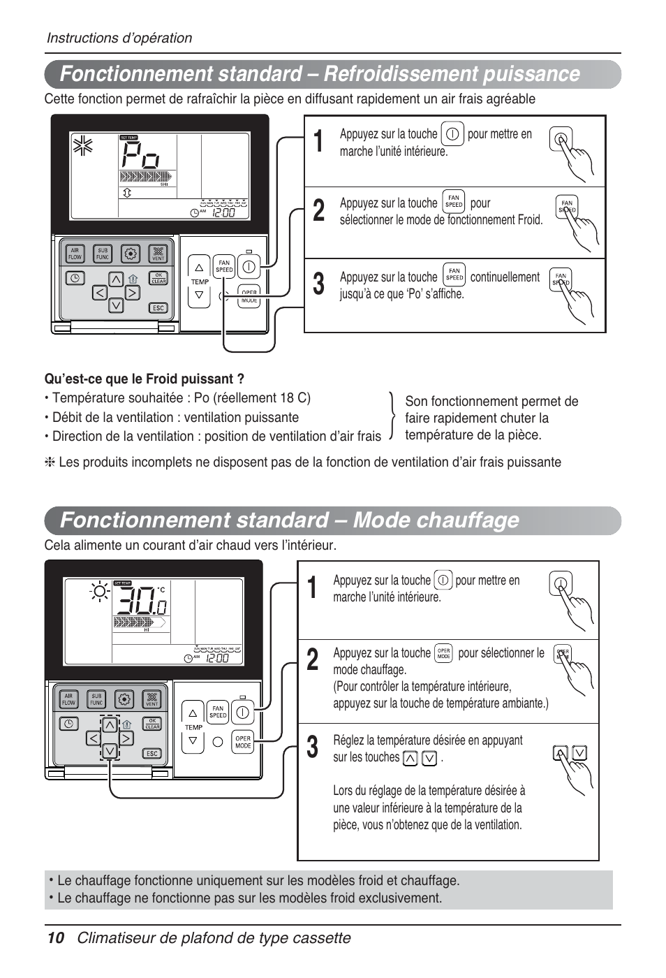 LG UT60 User Manual | Page 124 / 723