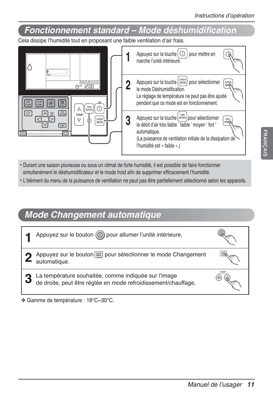 Mode changement automatique, Fonctionnement standard – mode déshumidification | LG UT60 User Manual | Page 125 / 723