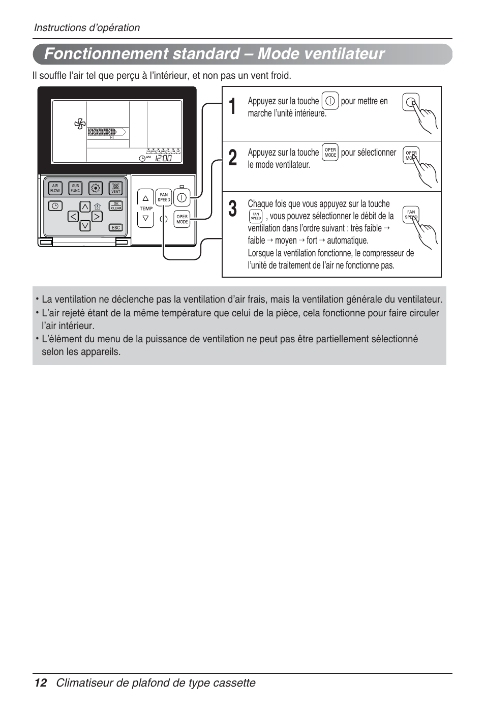 Fonctionnement standard – mode ventilateur | LG UT60 User Manual | Page 126 / 723