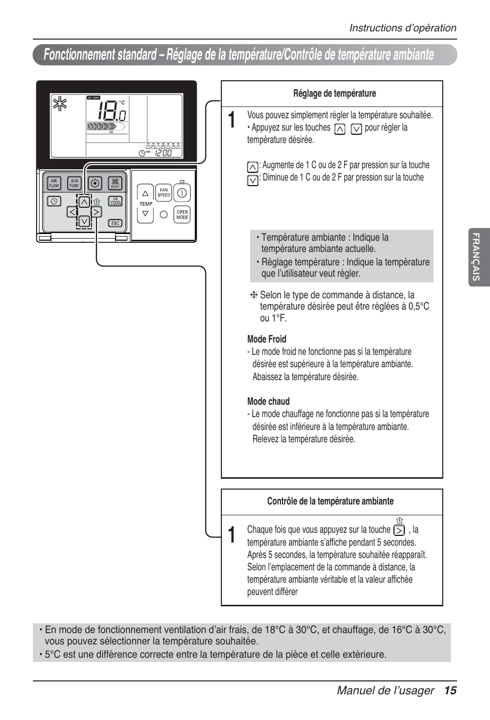 LG UT60 User Manual | Page 129 / 723