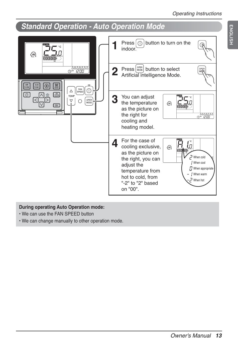 Standard operation - auto operation mode | LG UT60 User Manual | Page 13 / 723