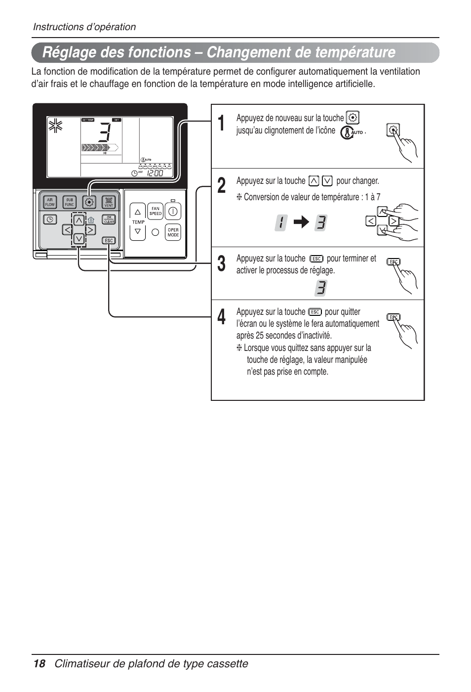 LG UT60 User Manual | Page 132 / 723