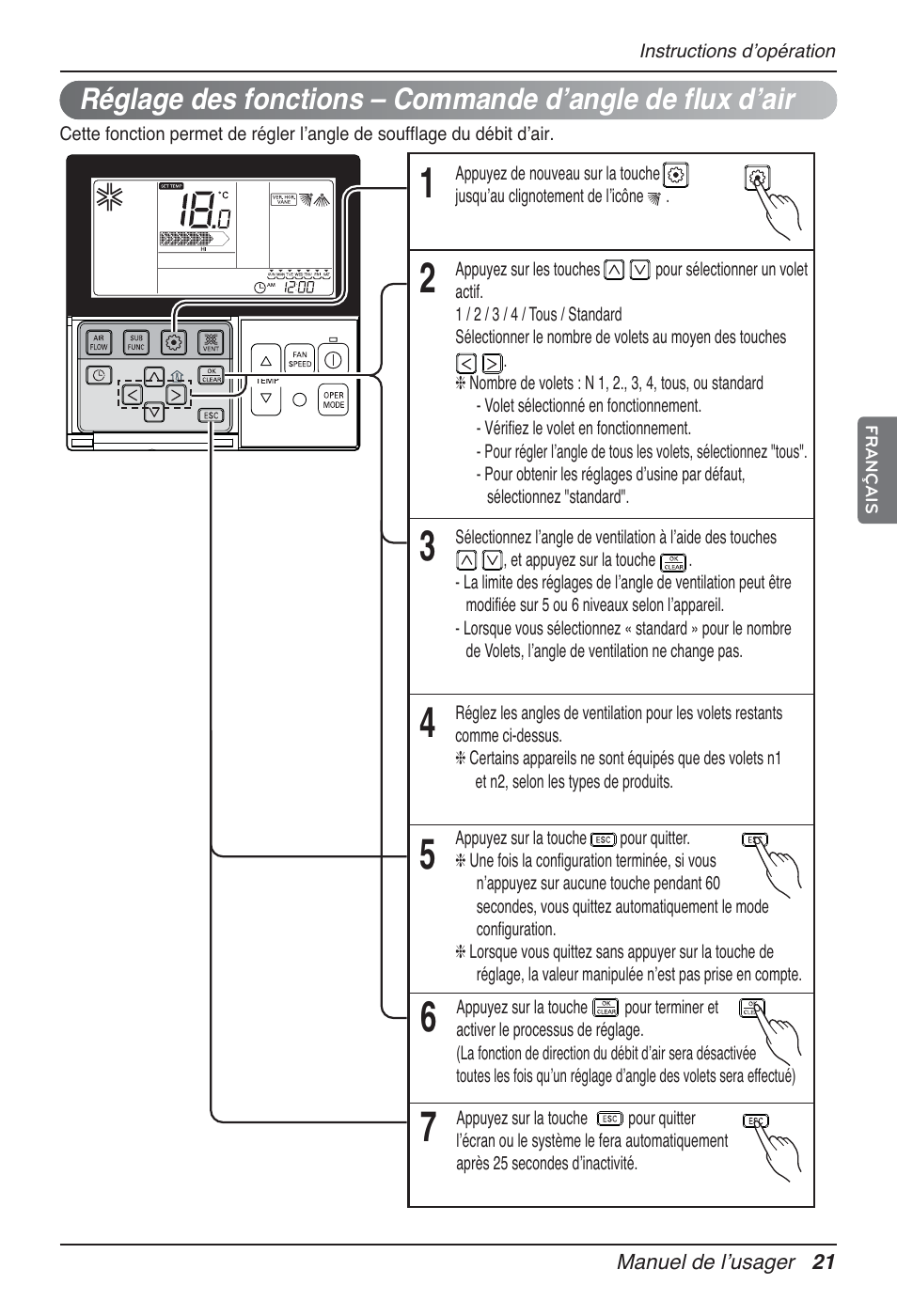 LG UT60 User Manual | Page 135 / 723