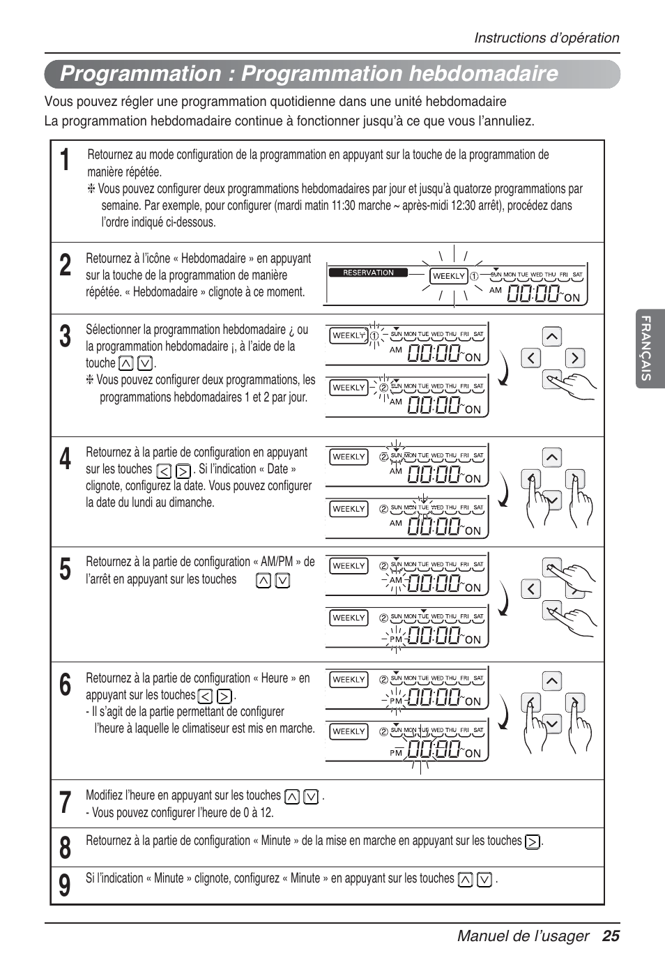 LG UT60 User Manual | Page 139 / 723