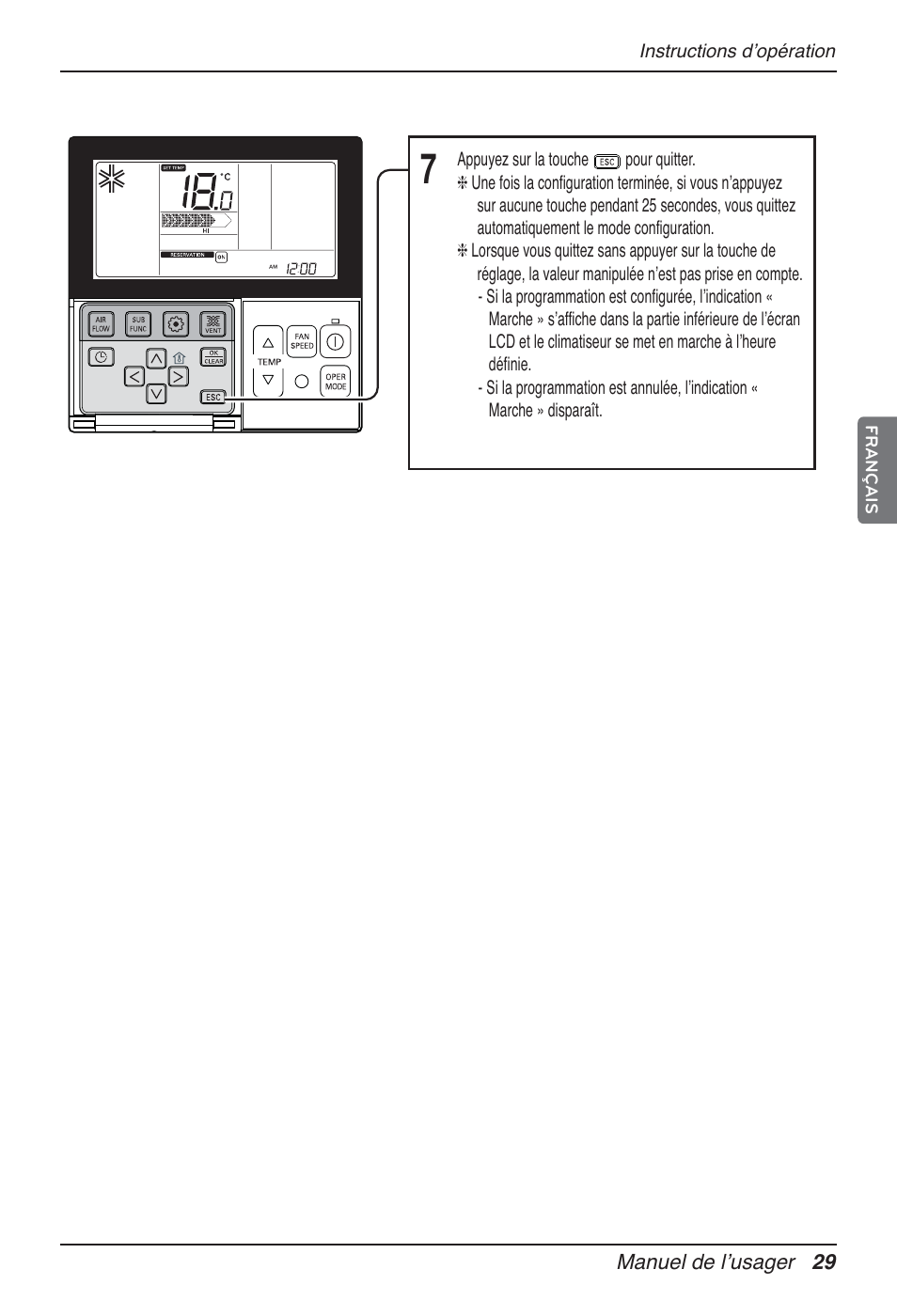 LG UT60 User Manual | Page 143 / 723