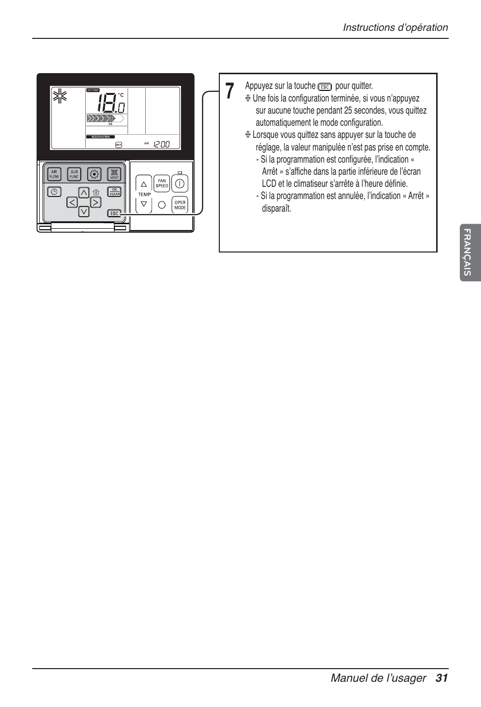 LG UT60 User Manual | Page 145 / 723