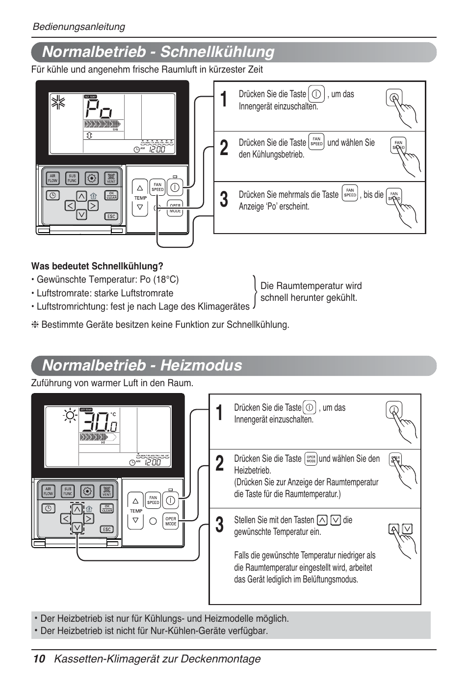 LG UT60 User Manual | Page 162 / 723