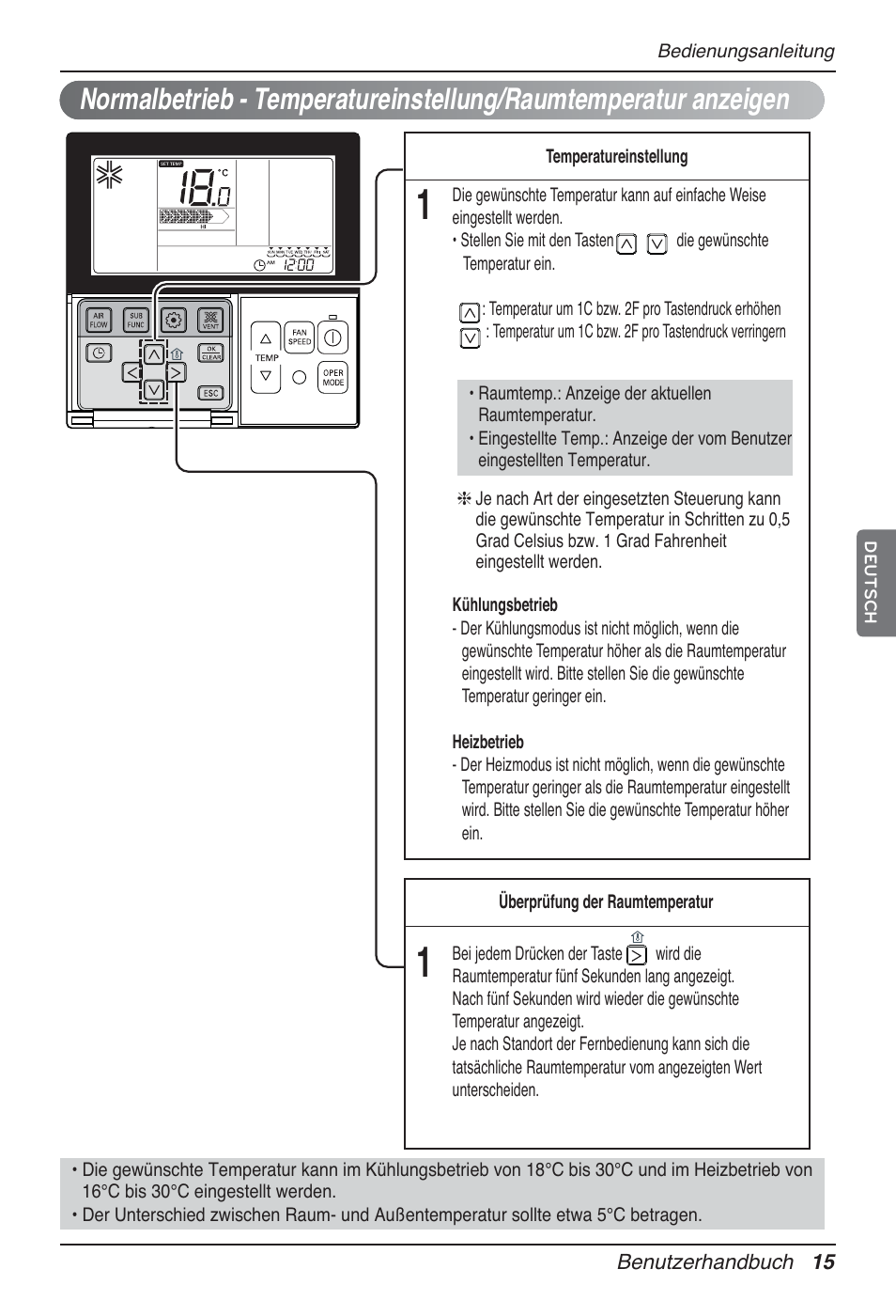 LG UT60 User Manual | Page 167 / 723