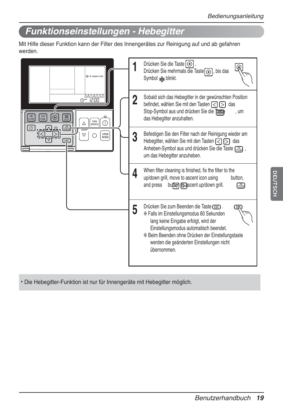 Funktionseinstellungen - hebegitter | LG UT60 User Manual | Page 171 / 723