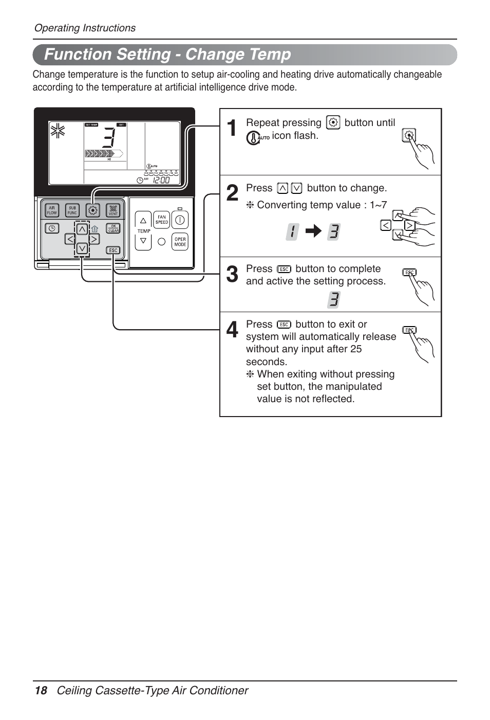 LG UT60 User Manual | Page 18 / 723