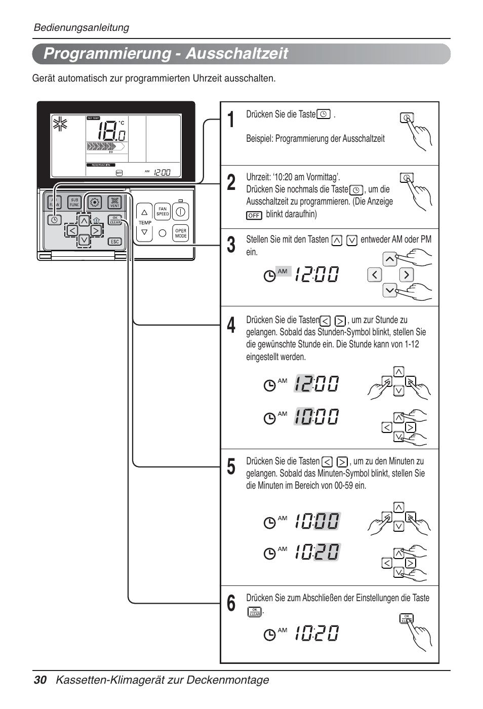 LG UT60 User Manual | Page 182 / 723