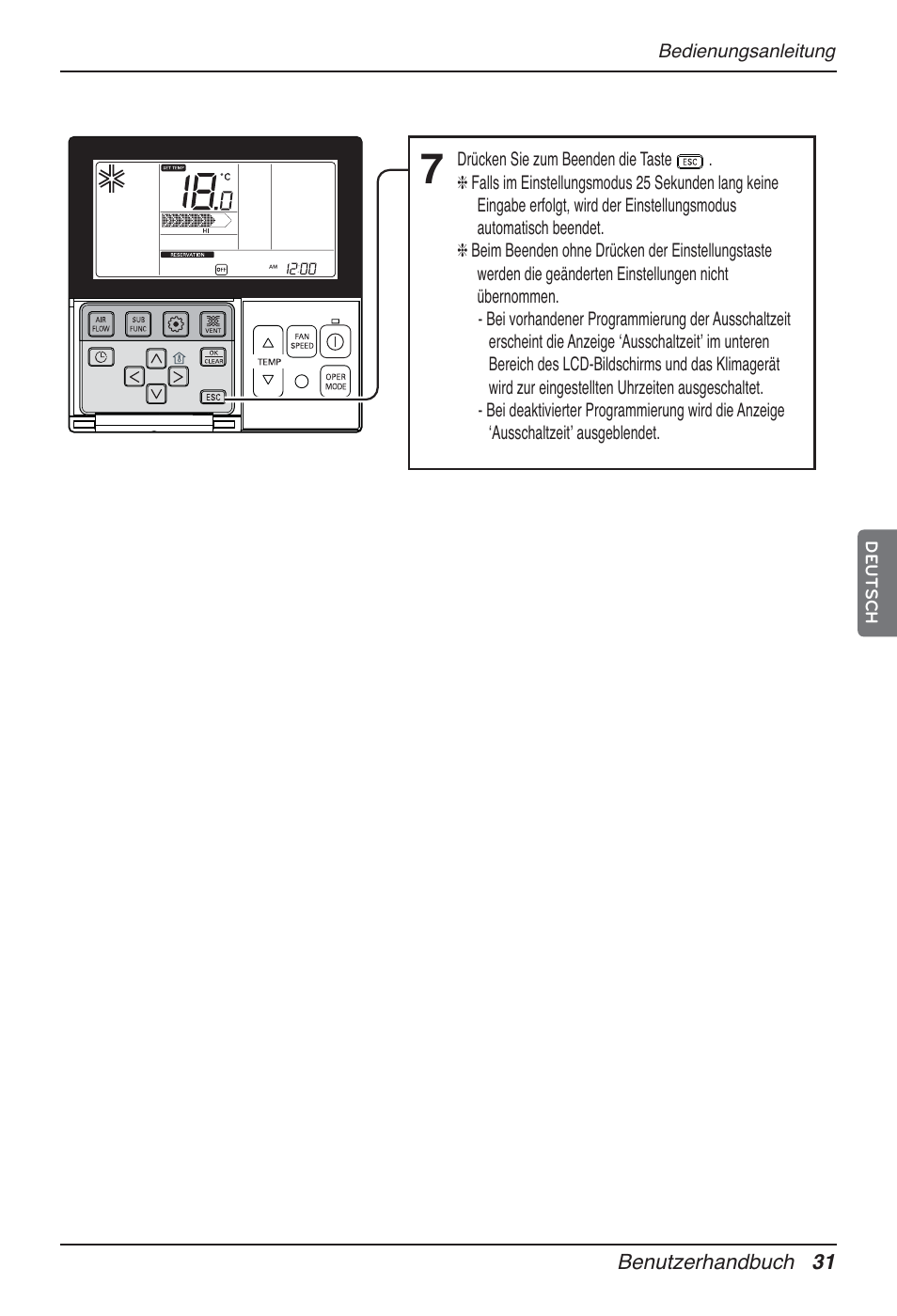 LG UT60 User Manual | Page 183 / 723