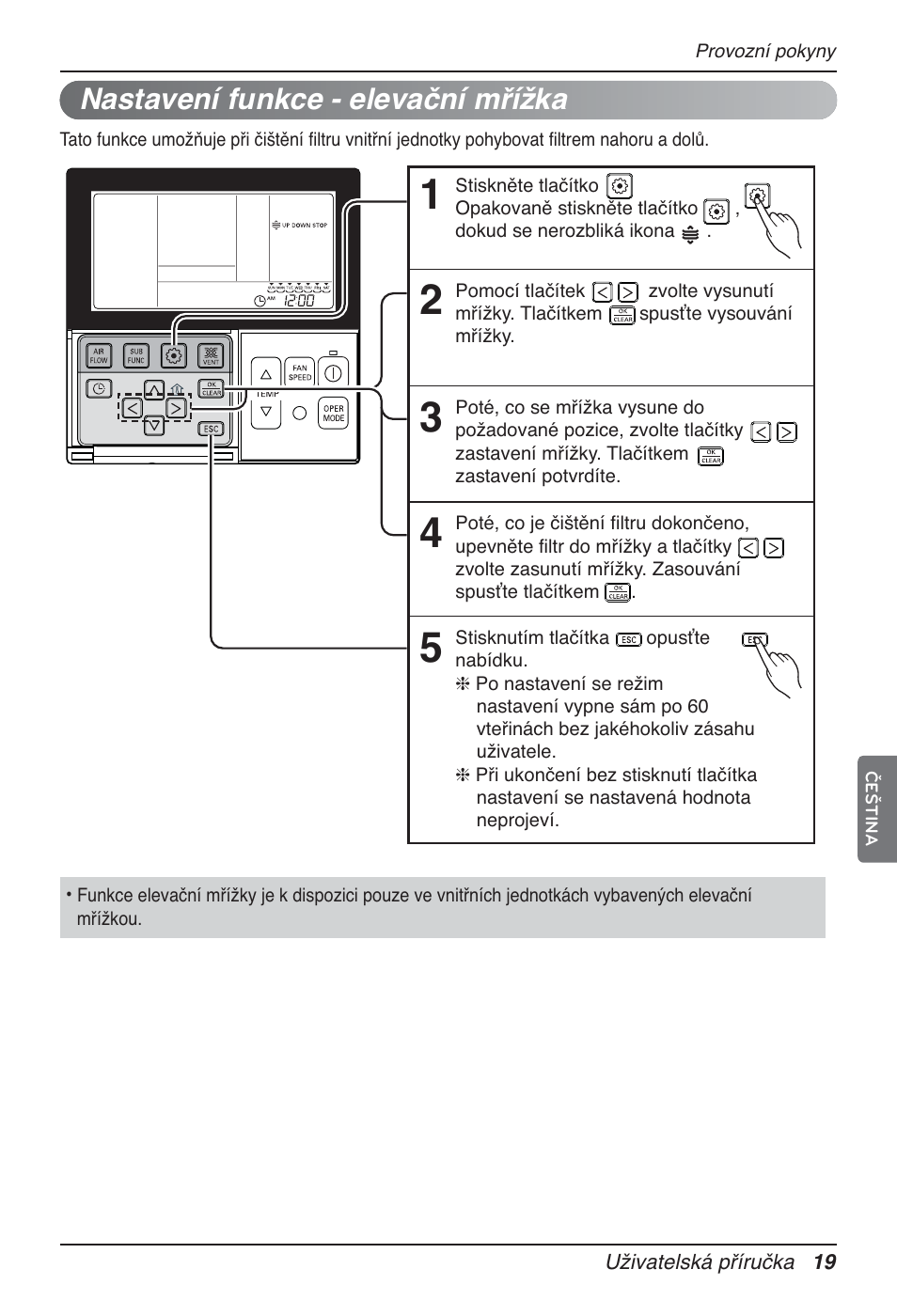 Nastavení funkce - elevační mřížka | LG UT60 User Manual | Page 247 / 723