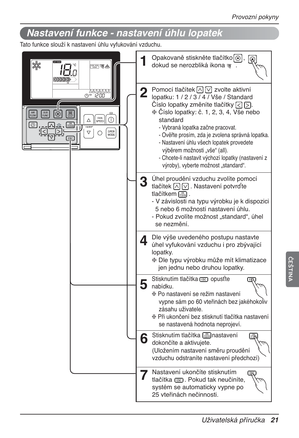 Nastavení funkce - nastavení úhlu lopatek | LG UT60 User Manual | Page 249 / 723