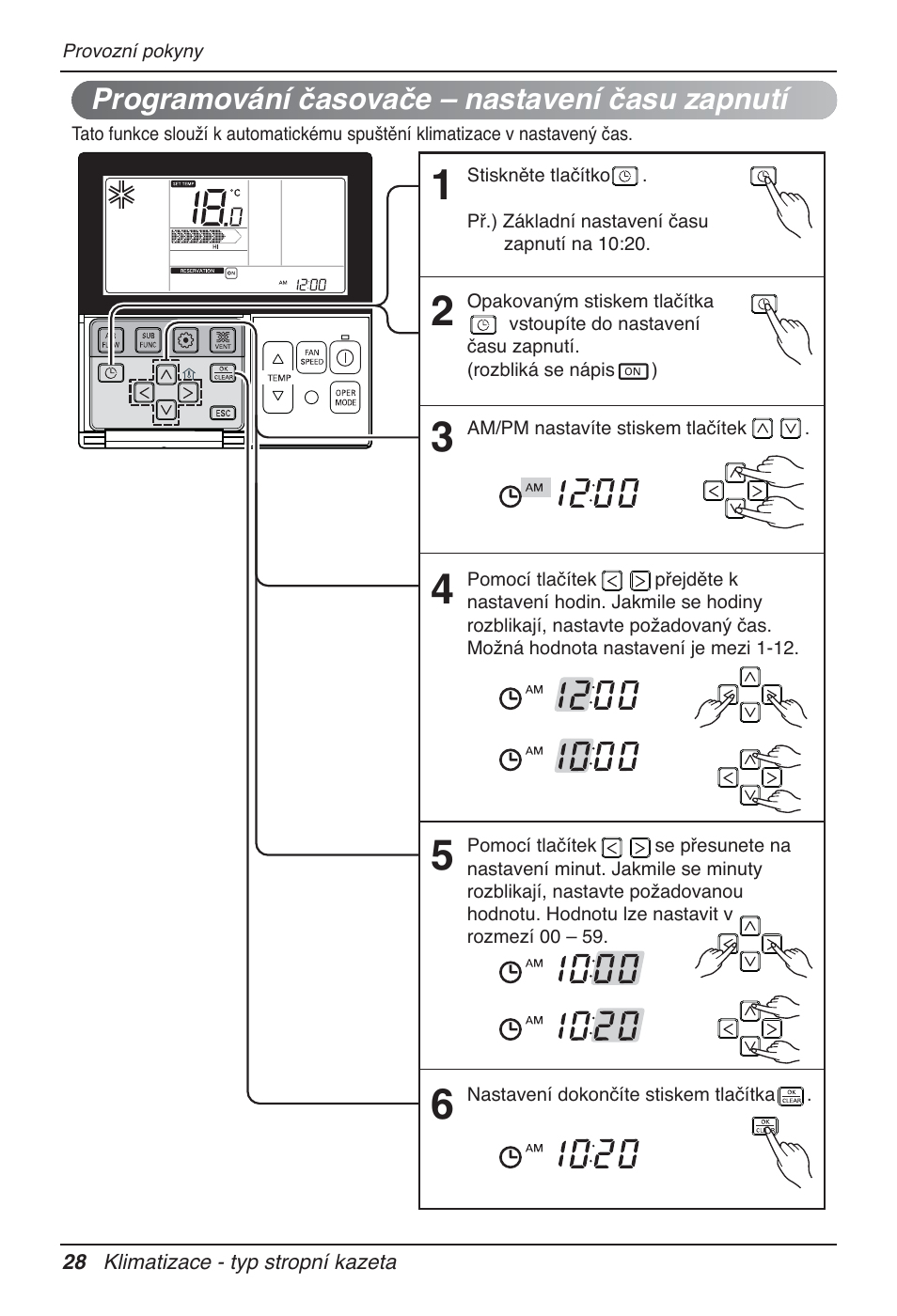 LG UT60 User Manual | Page 256 / 723