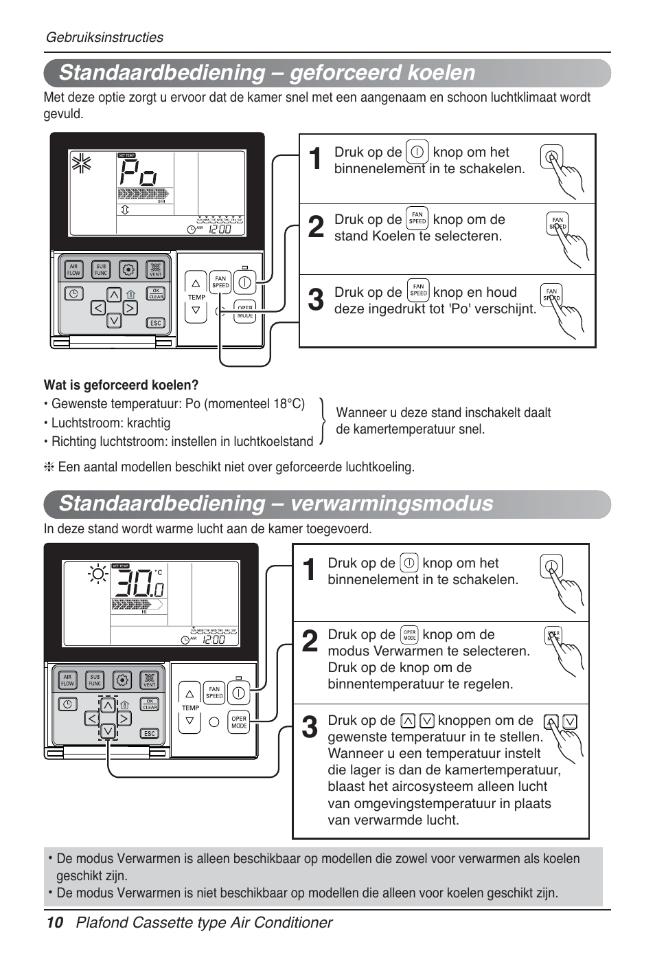 LG UT60 User Manual | Page 276 / 723