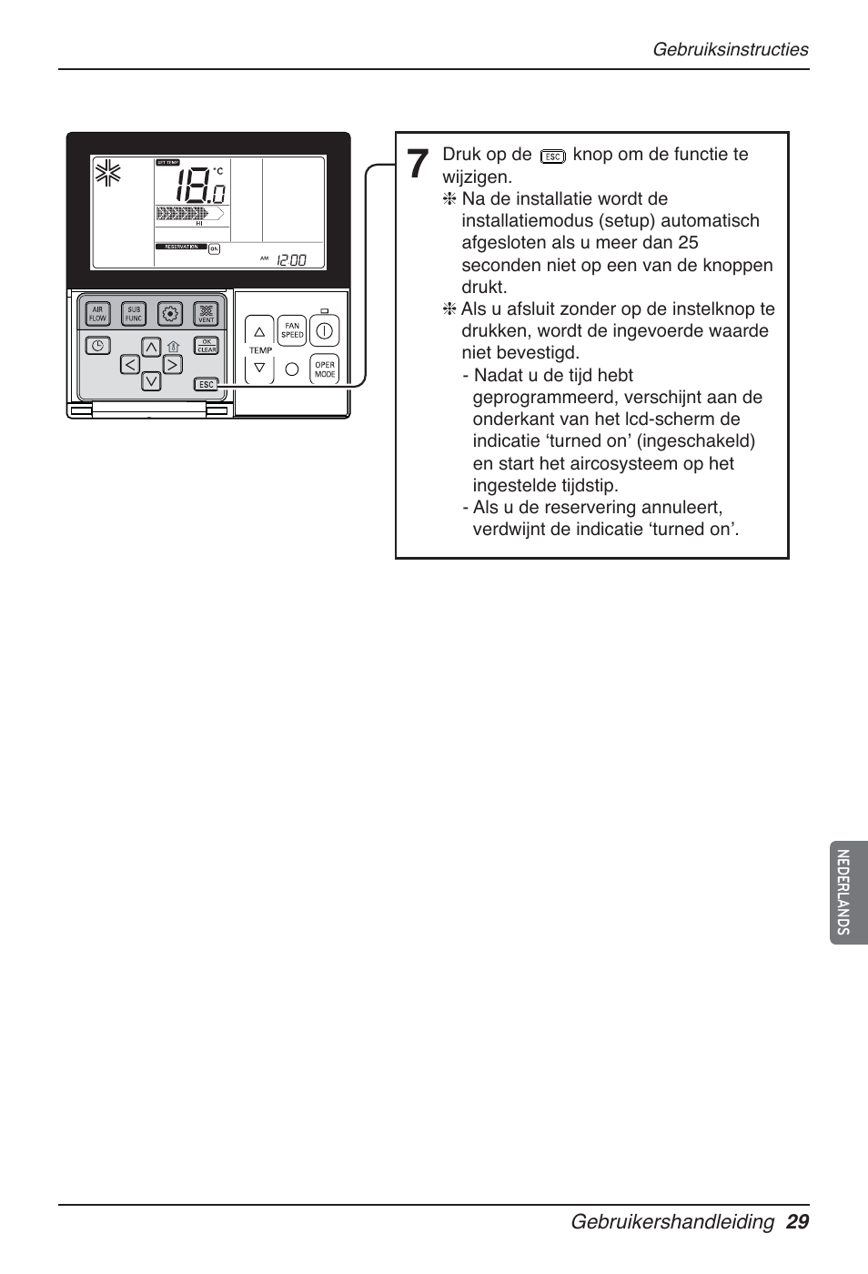 LG UT60 User Manual | Page 295 / 723