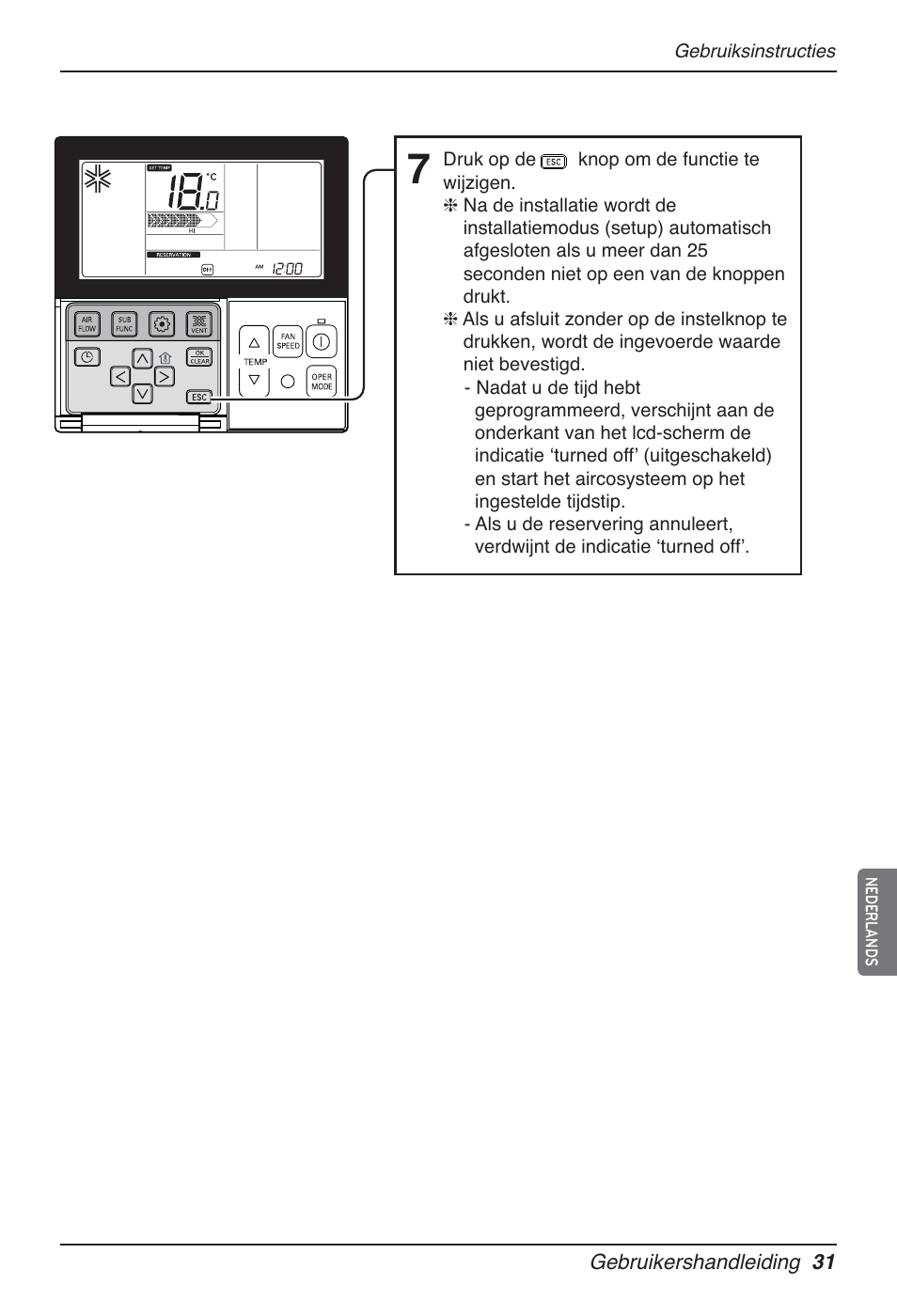 LG UT60 User Manual | Page 297 / 723