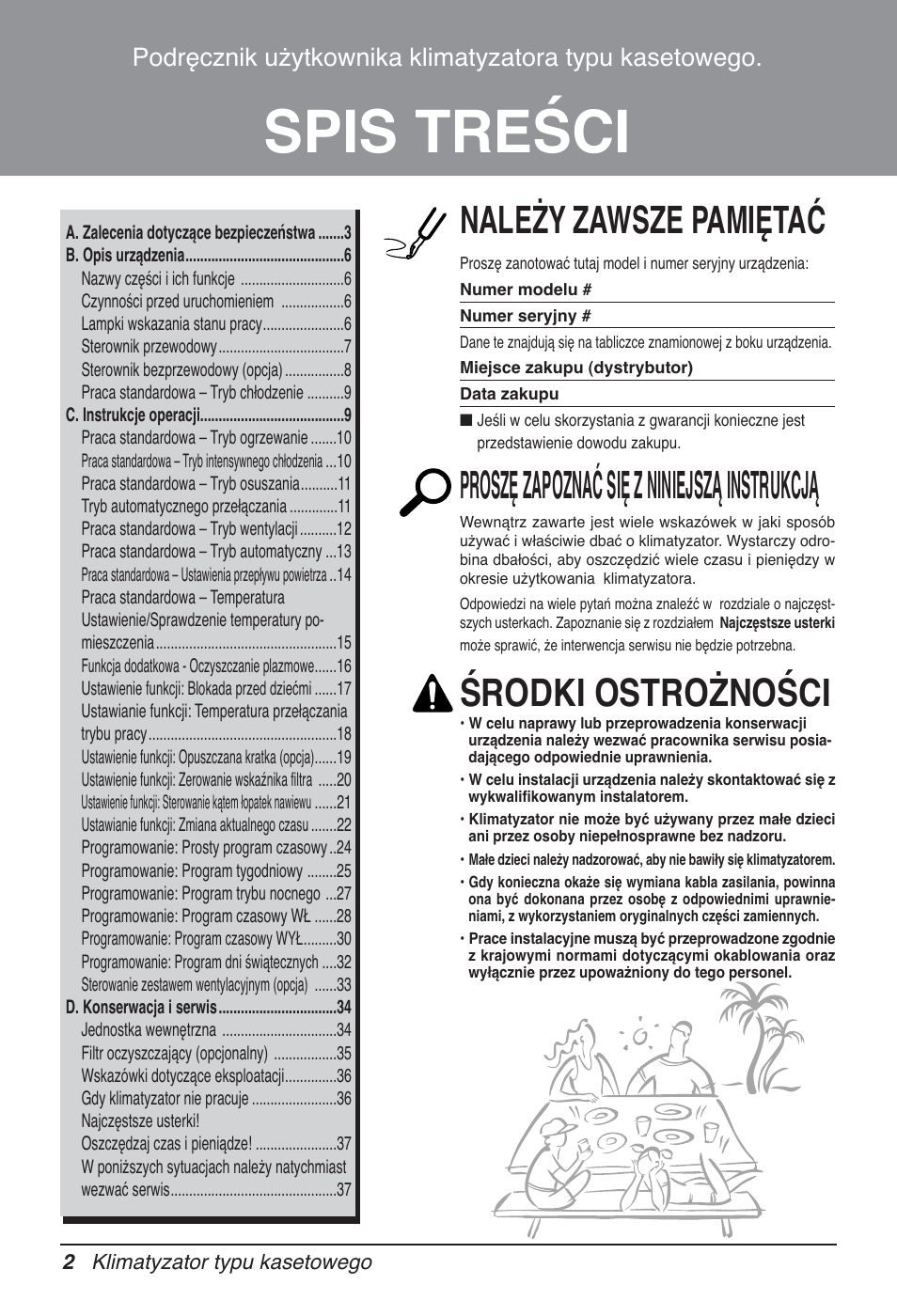 LG UT60 User Manual | Page 306 / 723