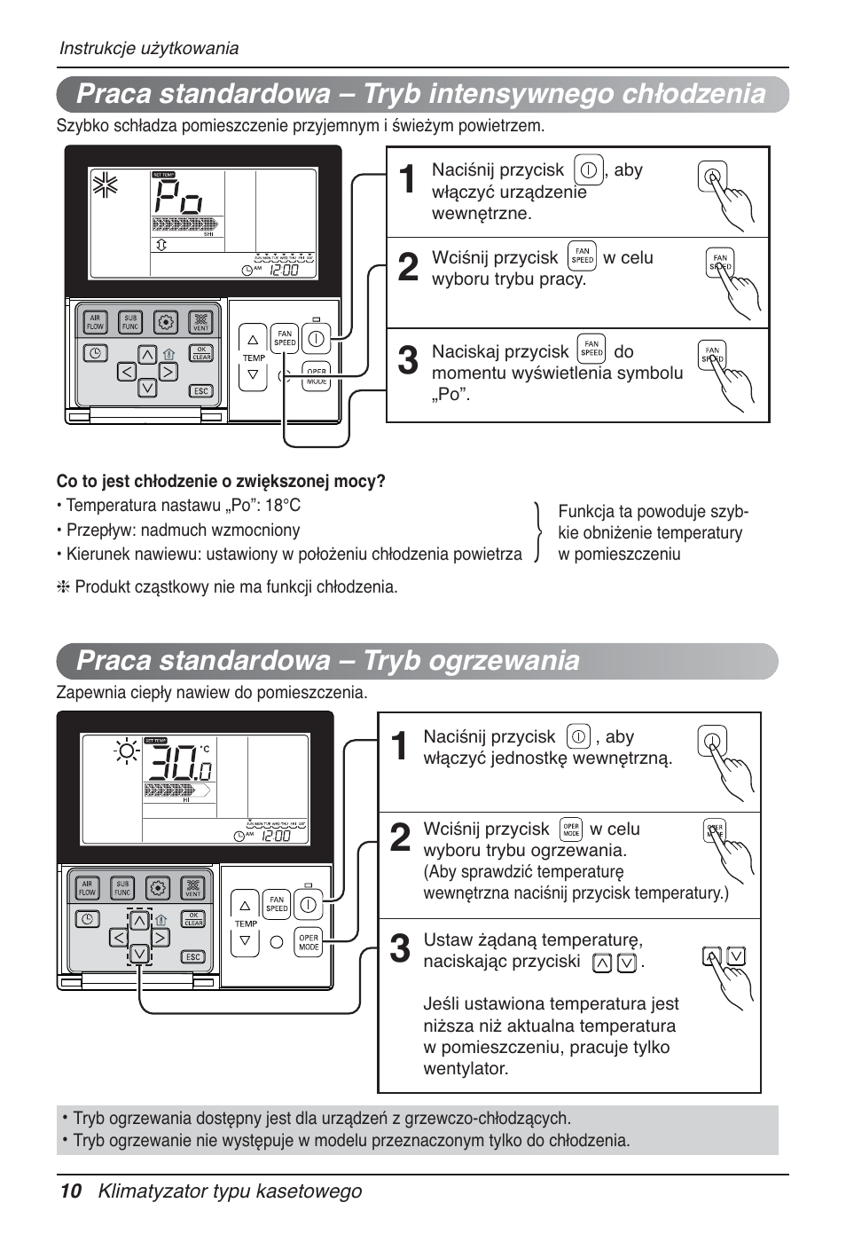 LG UT60 User Manual | Page 314 / 723