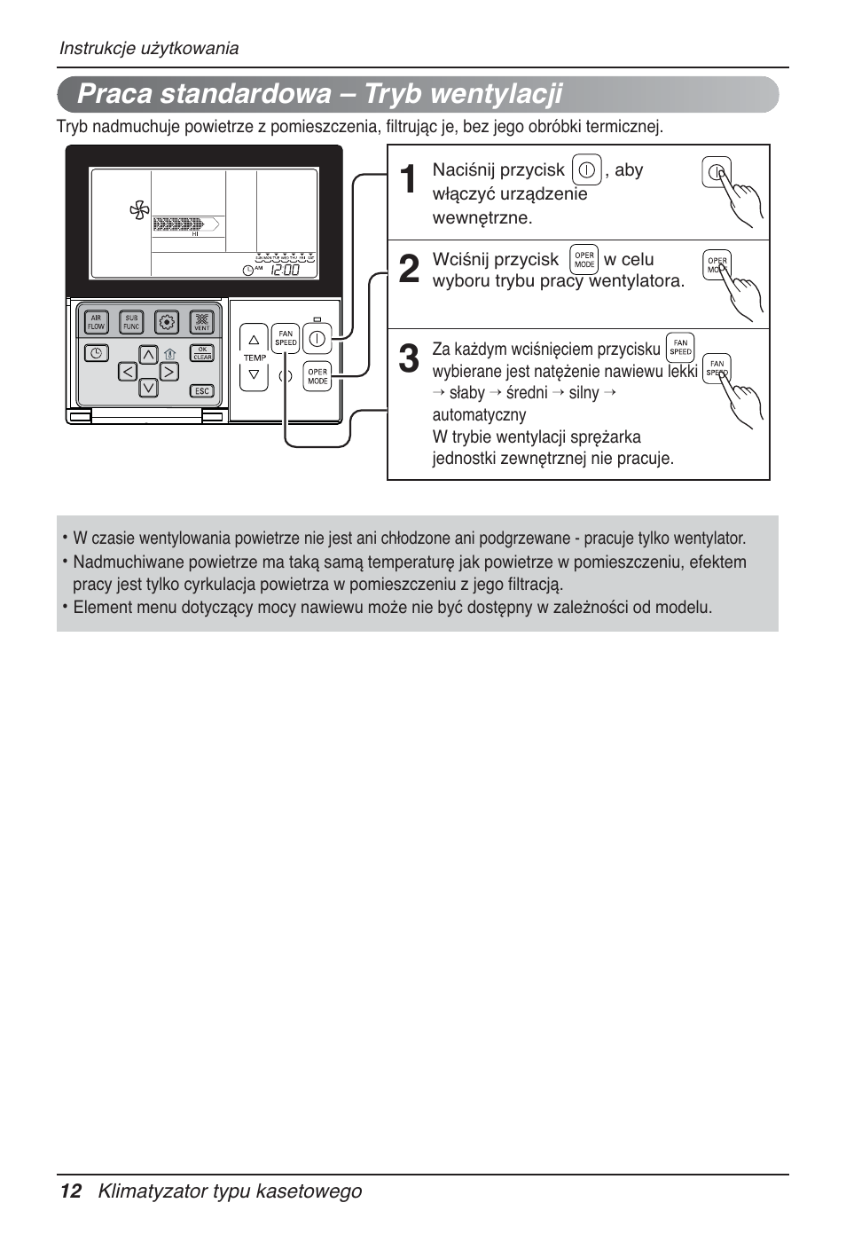 Praca standardowa – tryb wentylacji | LG UT60 User Manual | Page 316 / 723