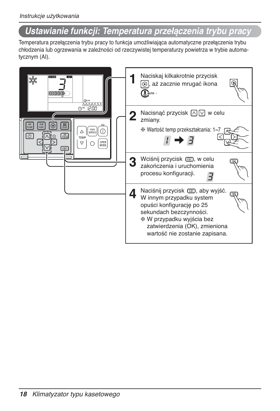 LG UT60 User Manual | Page 322 / 723